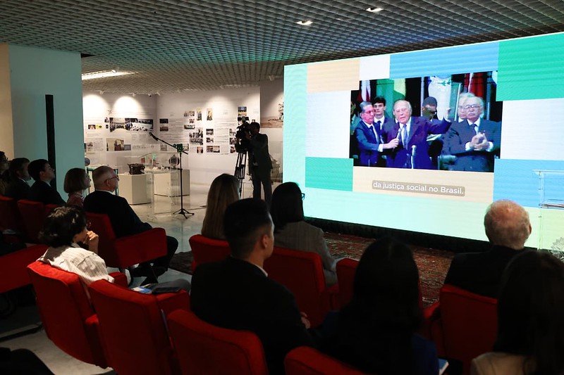 Exibição do documentário sobre a Constituição no Museu do STF